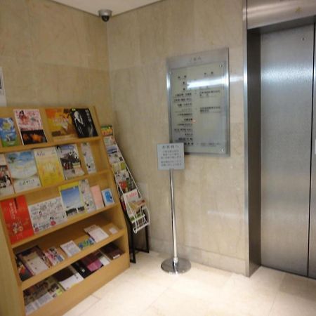 Tottori City Hotel / Vacation Stay 81355 Buitenkant foto