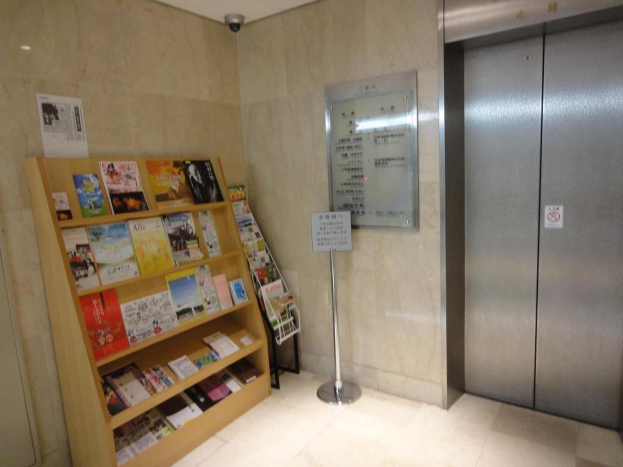 Tottori City Hotel / Vacation Stay 81355 Buitenkant foto