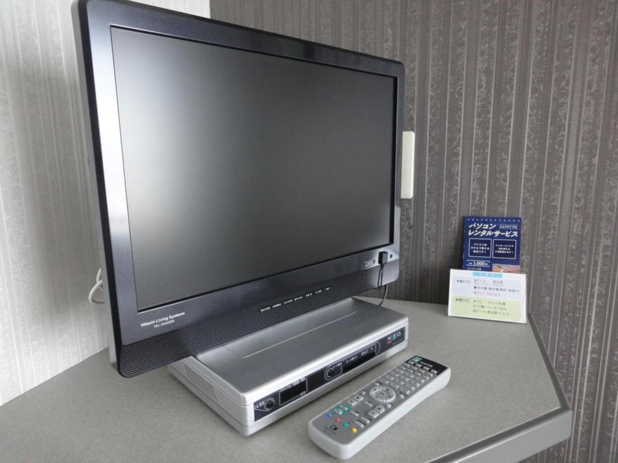 Tottori City Hotel / Vacation Stay 81355 Buitenkant foto
