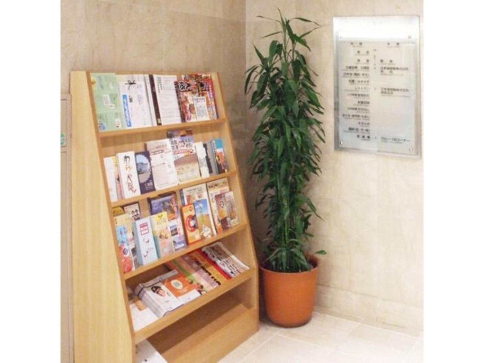 Tottori City Hotel / Vacation Stay 81355 Buitenkant foto